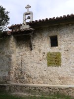 Atari aldeko xehetasunak