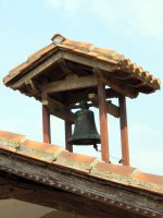 Nahigabeetako Amabirjina Gorostapolon