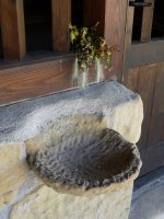 Ur bedeinkatuaren aska