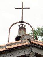 San Bixente ermita Areantzako hilerrian