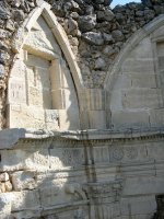 Santutegiaren hondakinak