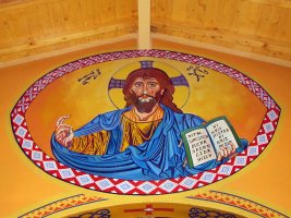 Ikonoen Kapera Kanbon