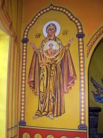 Ikonoen Kapera Kanbon