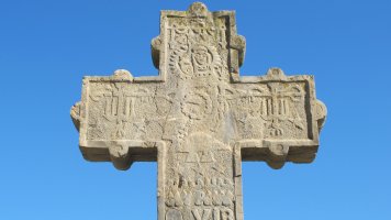 Kruzeroa Heletako plazan