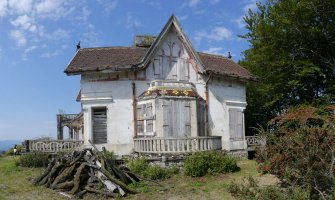 Aizkolegiko jauregia, Bertizarana