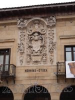 Udaletxearen armarria, Urnieta