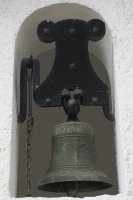 Karmengo Ama ermita, Ormaiztegi