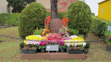 Luis Mariano-ren hilobia, Arrangoitze