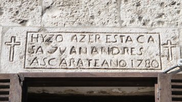 Etxe bateko epigrafia, Urritzola-Arakil