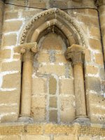 San Martin eliza, Ugar-Deierri