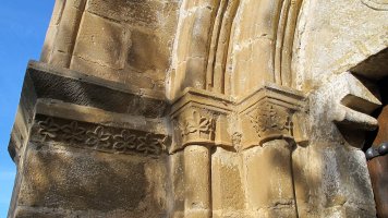 San Pedro eliza, Santsomain-Leotz