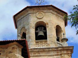 San Martin Eliza Manurgan