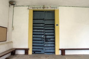 San Andres eliza, Uribarri Ganboa