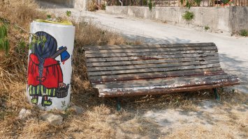 Atsedenlekua itzalean, Iruxo