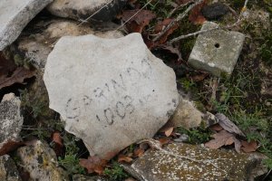 Garindo tontorra, tako geodesikoa eta izena