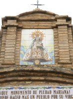 Nuestra Señora del Romero eliza, Cascante