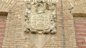 Palacio jauregiko armarria, San Adrian