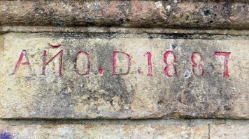 Iturria, Corro-Gaubea