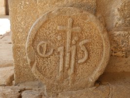 Hilarria, Azantzako San Martin elizaren atarian