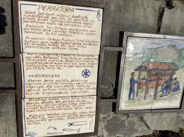 Perratokia. Urduña