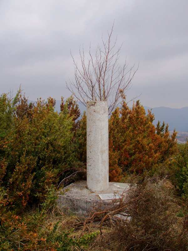 Salbatoriko gailurra