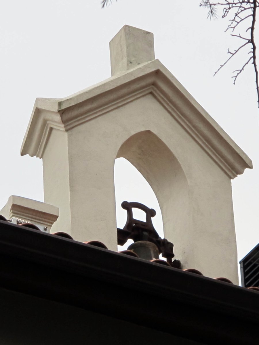 Nuestra Señora de Uba ermita Donostian