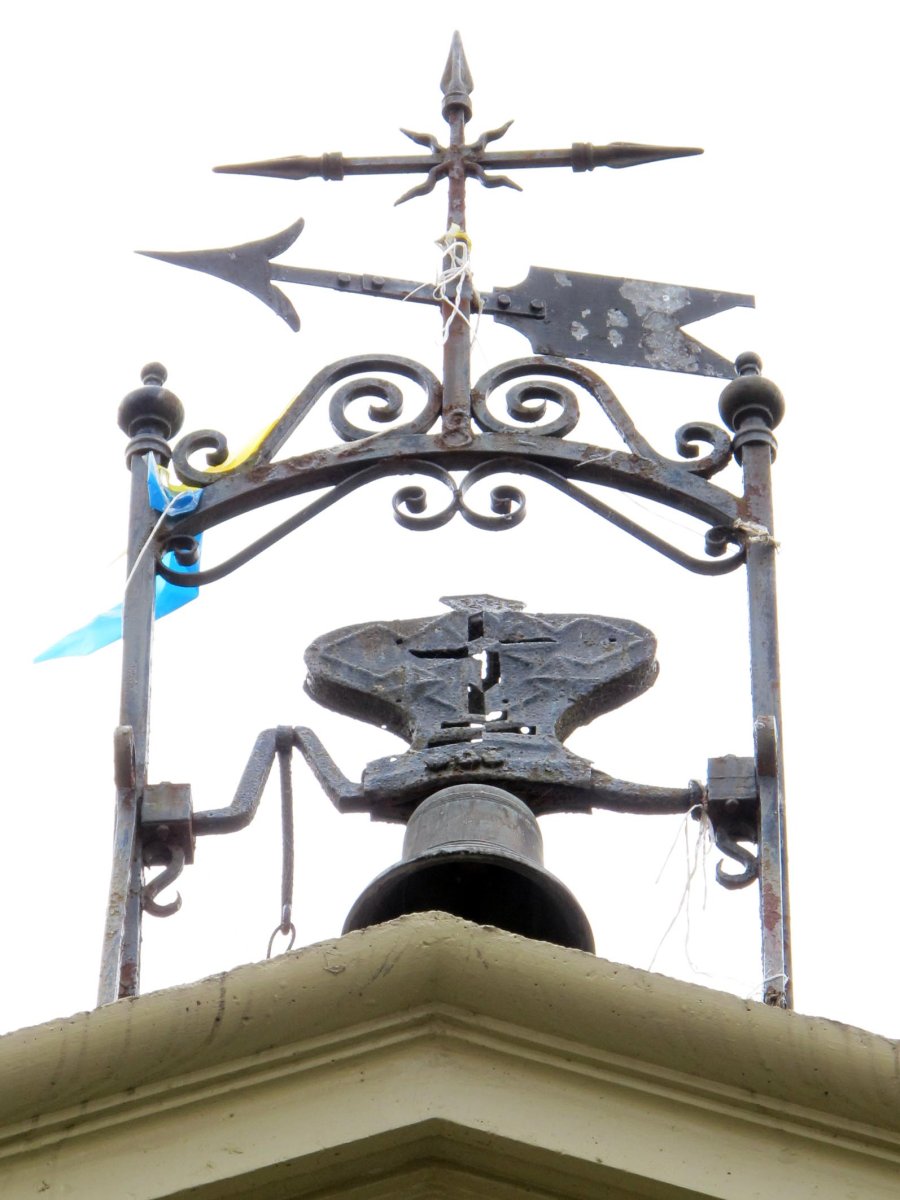 Kurtzia ermita Oñatin