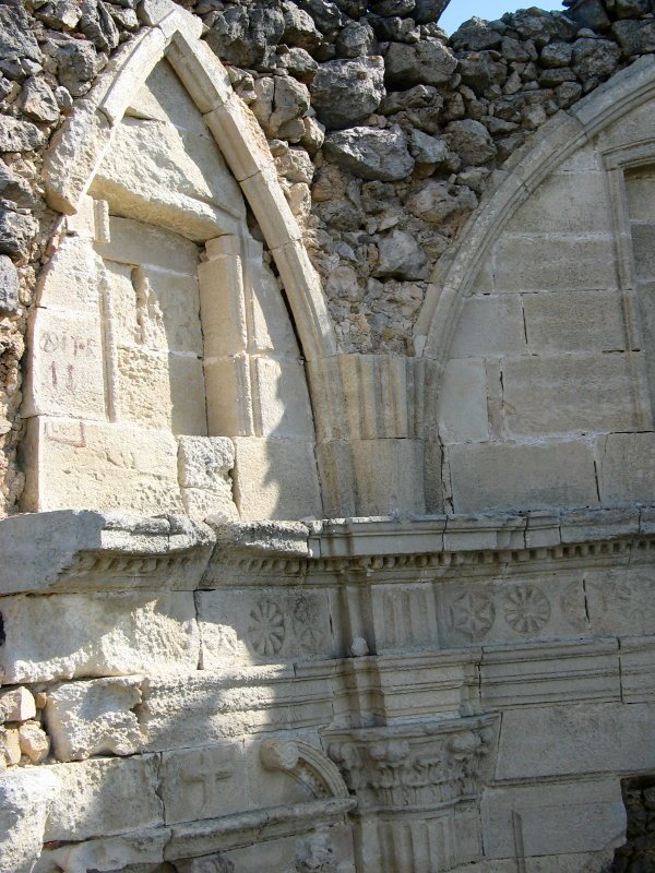 Santutegiaren hondakinak