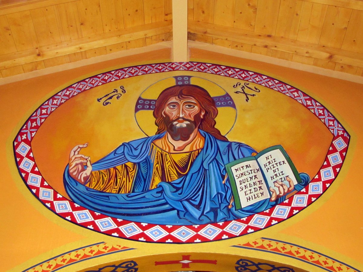 Ikonoen Kapera Kanbon