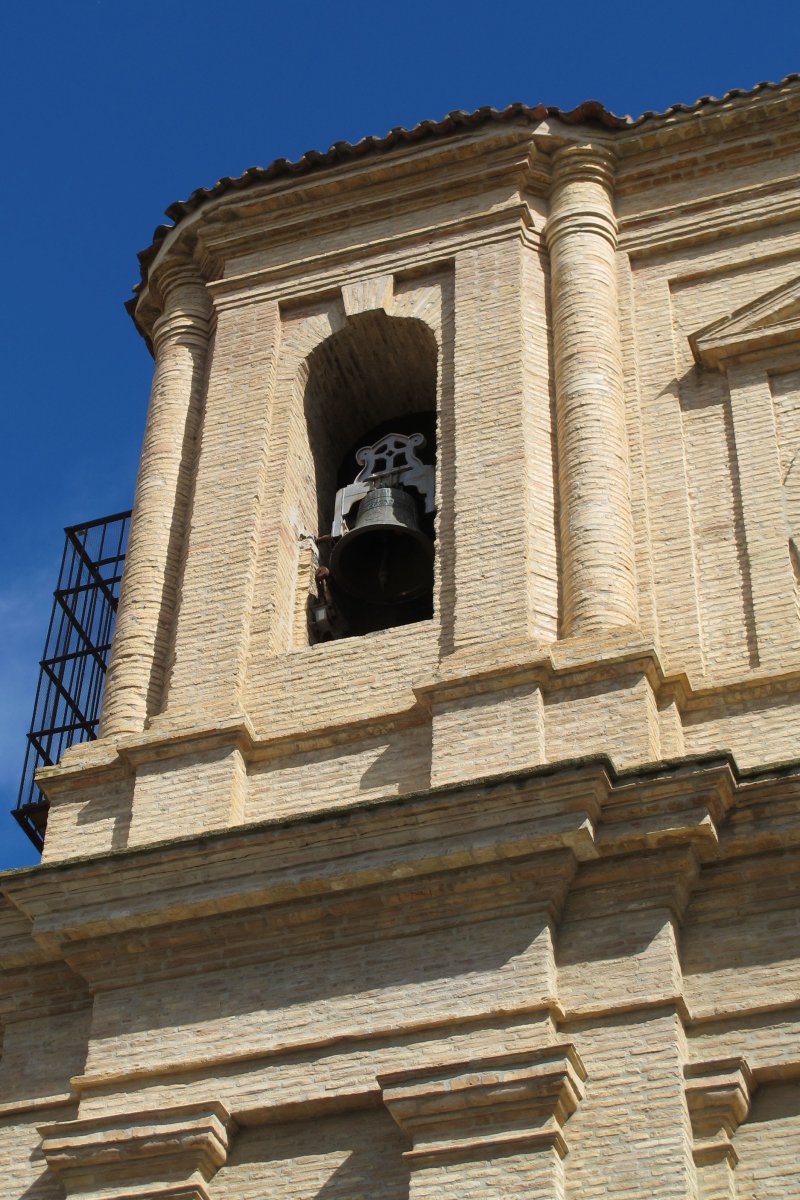 Agustinos Recolectos monastegia, Martzilla