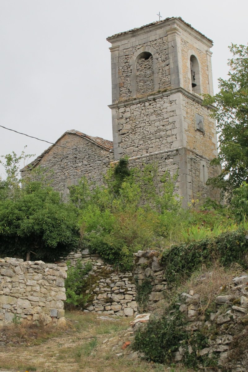 San Kosme eta San Damian eliza, Artatza