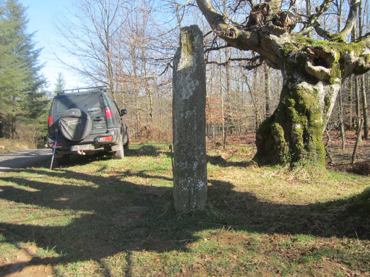 Menhir Aizpikoarri  (Marzo 2017)