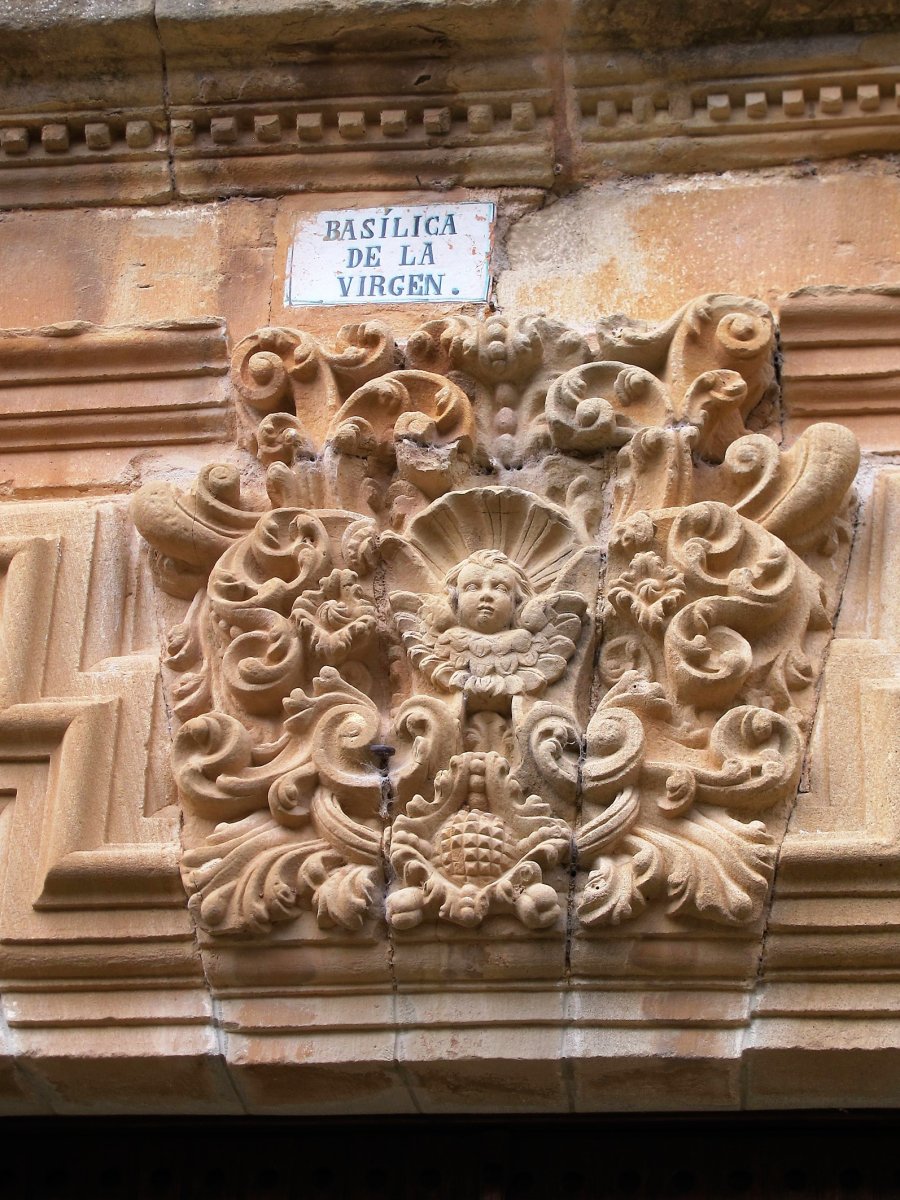 Nuestra Señora de los Remedios y del Milagro basilika, Lukin