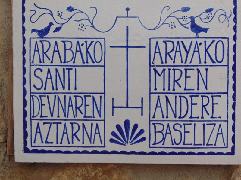 Andra Mari Ermita Araian