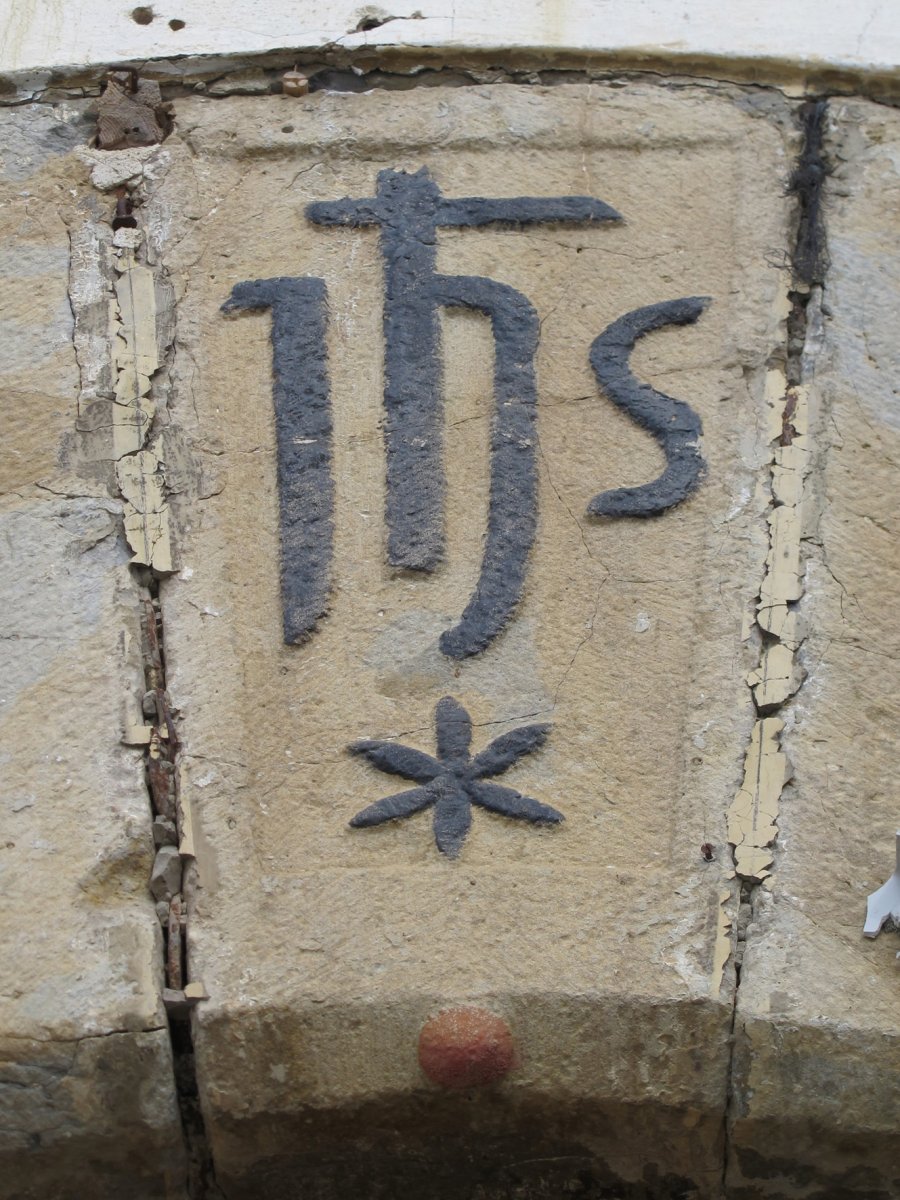 Etxe bateko klabea, Ilundain-Aranguren