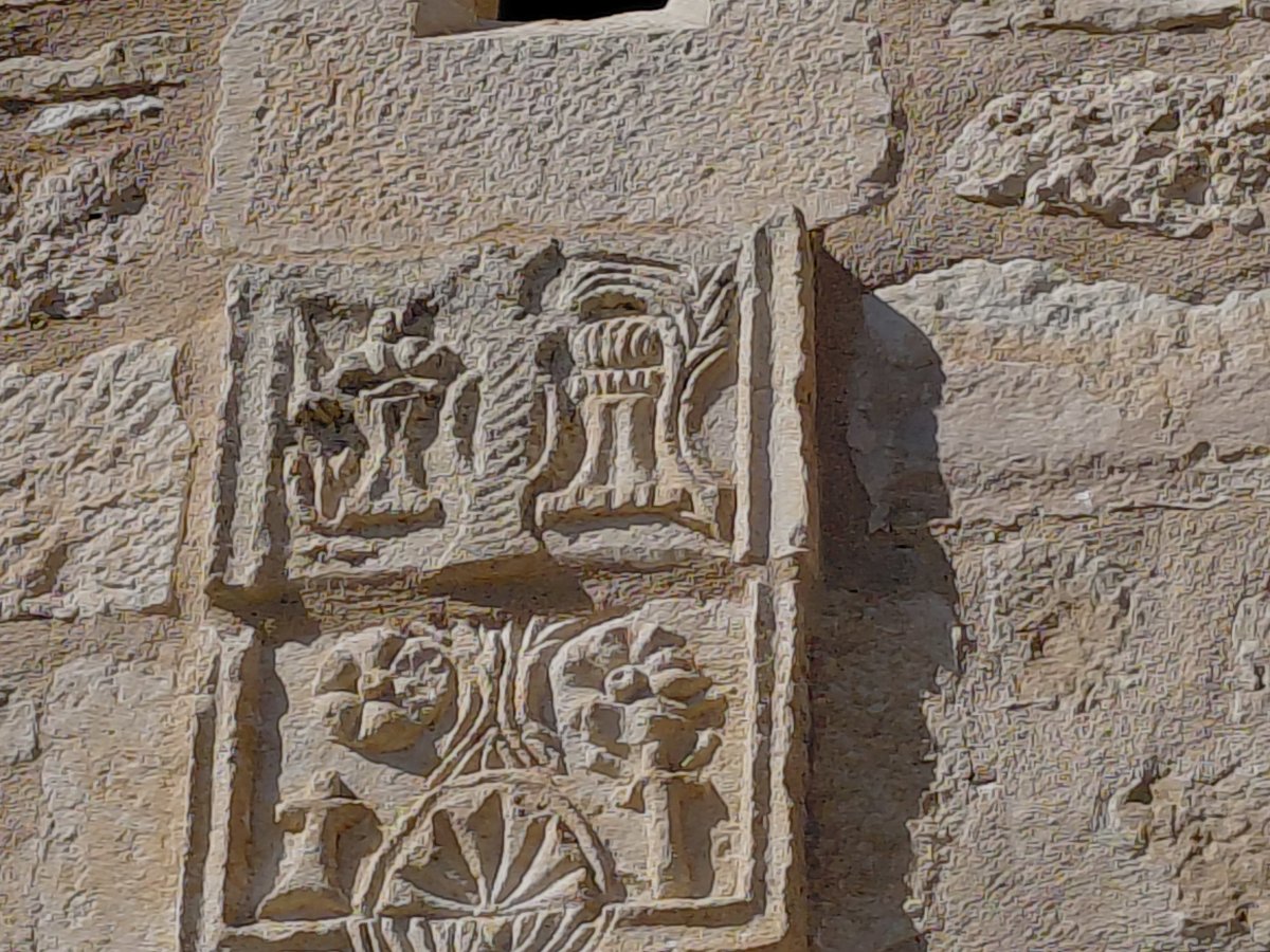 Jasokundearen Eliza. Trebiñu (Uzkio)