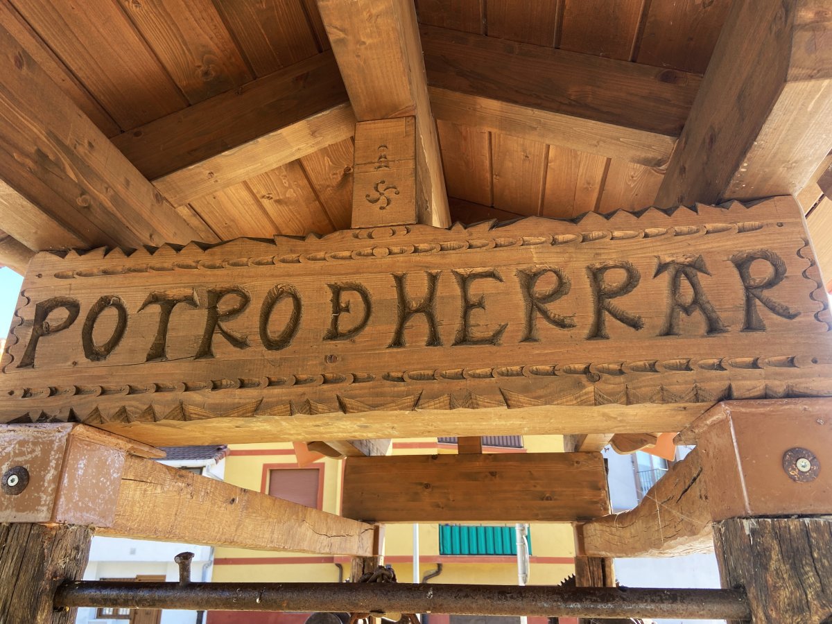 Perratokia. Urduña